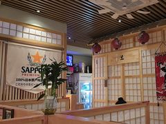-鮨桐日本料理(望京店)