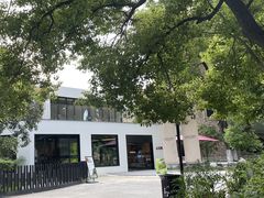 -J Create城市露营咖啡·简餐·宠物(上海动物园店)