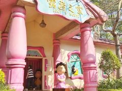 -史努比缤纷世界