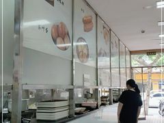 -阊门姚记豆浆(旧学前直营店)