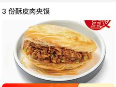-李先生牛肉面大王(清河店)