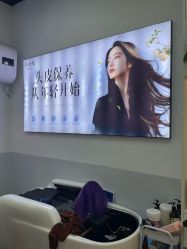 -诗碧曼养发