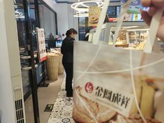 -金凤成祥(草桥店)