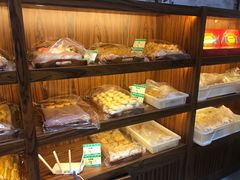 -祥禾饽饽铺·中式糕点(天津河东美福园店)