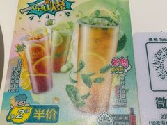 -翠华餐厅(维璟印象城店)