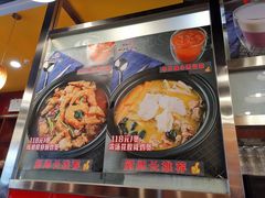 -日昌餐馆(亦庄店)