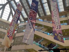 -光启城时尚购物中心