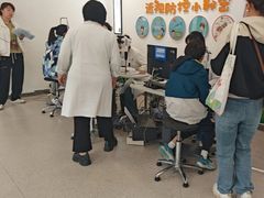 -黑马眼科·近视手术
