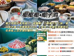 -亚龙湾海底世界