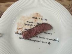 -Mark&Mars Restaurant