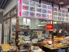 -二张农家菜(天通苑店)
