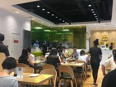 -一品小笼(金融街店)