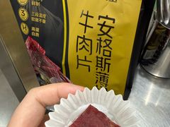 -山姆餐吧(南昌红谷滩印象城店)