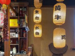 -帝一铭家宴(板塘店)