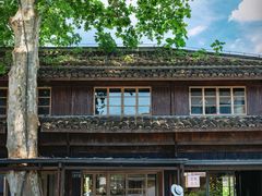 -莫干山风景区