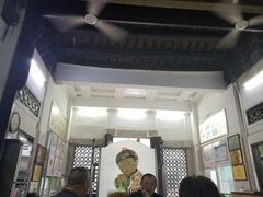 -飘香小食店(国平路店)