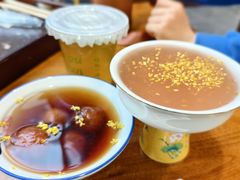 -藕韵(东关街店)