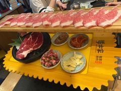 -犟牛家·榴莲烤肉(五棵松店)