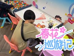 -添好运(武商MALL店)