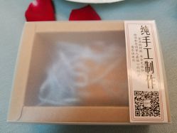 -北京和美妇儿医院