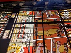 -厚贞日式烤肉(浦东汇智店)