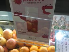 -叶子与茶(苏宁广场店)