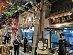 -猪肉婆私房菜(容桂总店)