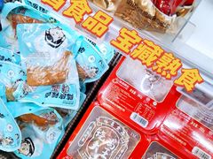 -盒马鲜生(大成店)