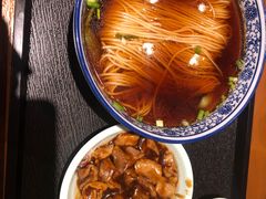 -吕纪蘇面(保利广场店)