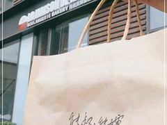 -熊叔熊婶面包房(团结湖店)