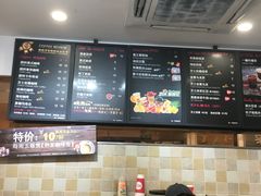 -85度C(生甜甜圈研究工坊·上海局门店)
