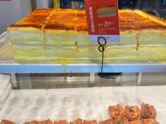 -拾味中点(泺文路店)