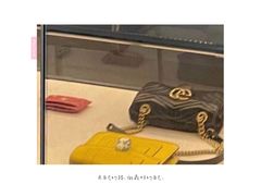 -用真奢侈品名表名包回收中心(朝阳万达店)