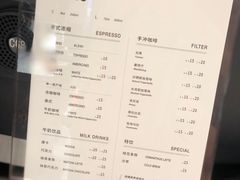 菜单-Manner Coffee(芮欧百货店)