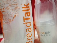 -BreadTalk面包新语·烘焙蛋糕(东方宝泰广场店)