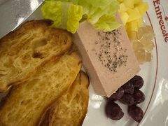 -Entrecôte 法国牛扒馆(保利·时光里店)