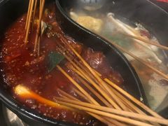 -钢管厂五区小郡肝串串香(南山店)