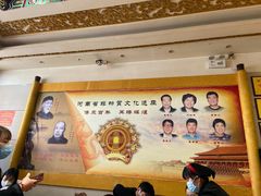 -葛记焖饼(伏牛路店)