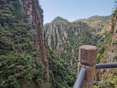 -天台山琼台仙谷景区