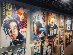 -曹杨影城(曹杨店)