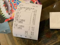 -尚竹阁冬瓜盅·18年地标美食(平洲店)