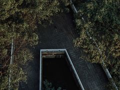 -鹅岭公园瞰胜楼