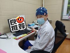 -北京观赏动物医院·24小时大型综合·猫专科·异宠专科