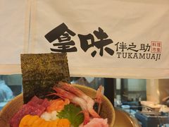 -大连凯丹广场
