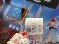 -万象影城(杭州萧山万象汇店)