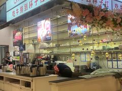 -杯子红牛排(创意产业园店)