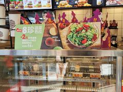 面包甜点陈列柜-汉堡王(徐汇绿地缤纷店)