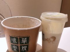 -华嫂冰室(尖沙咀店)