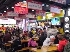 大堂-八一好吃街·高品美食广场