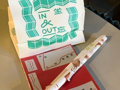 -一坐一忘云南菜(嘉里中心店)